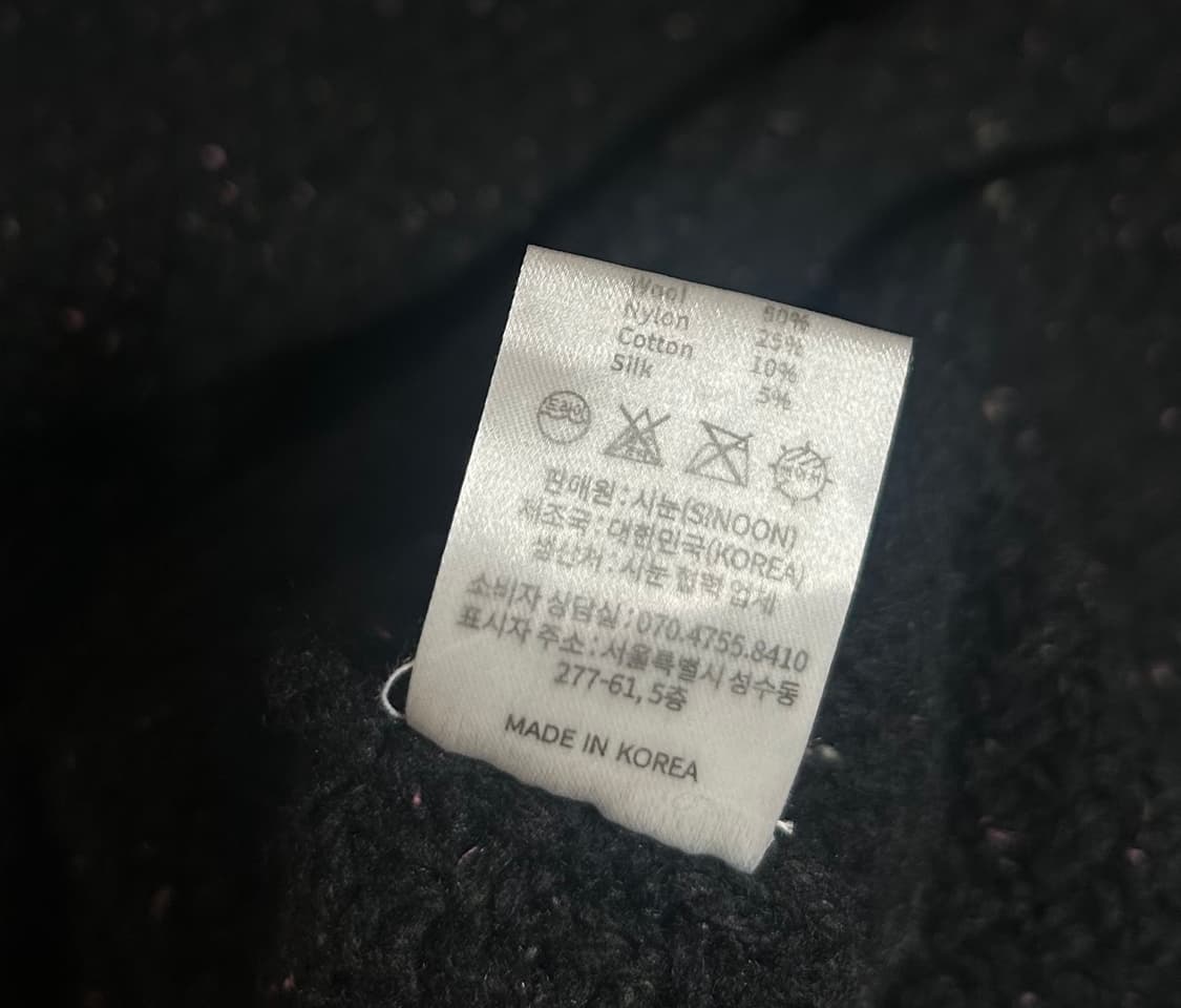 Sinoon lace fringe cardigan 상품이미지8