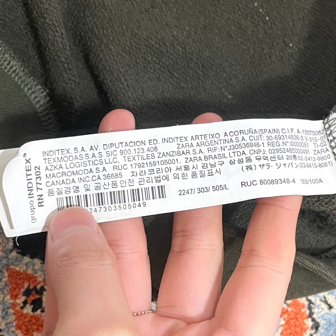 자라 맨 자수프린팅 카키 맨투맨 남성L 상품이미지5