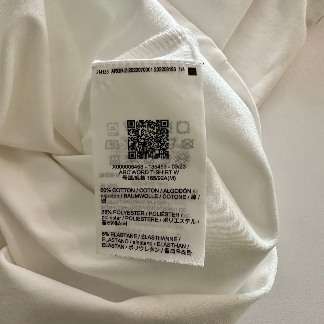 아크테릭스 아크워드 반팔 티셔츠 상품이미지6