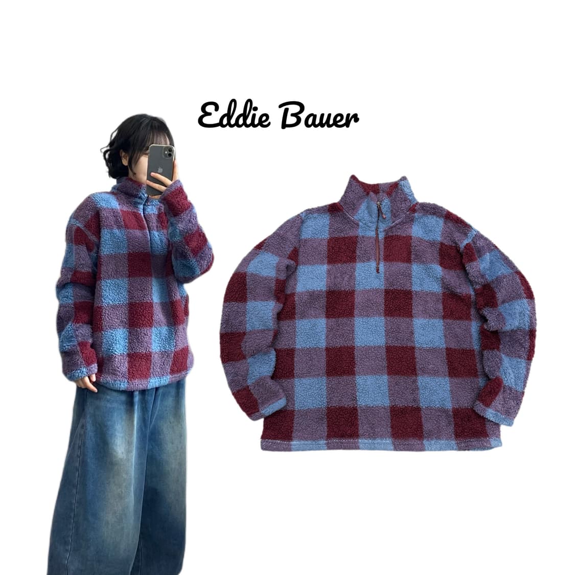 에디바우어 00s 신칠라 아노락 체크 플리스 상품이미지1