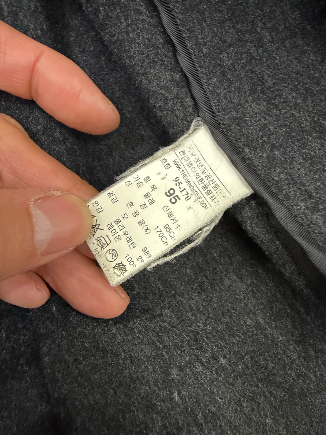 정품) 타임옴므 한섬 간절기용 코트 95 상품이미지7