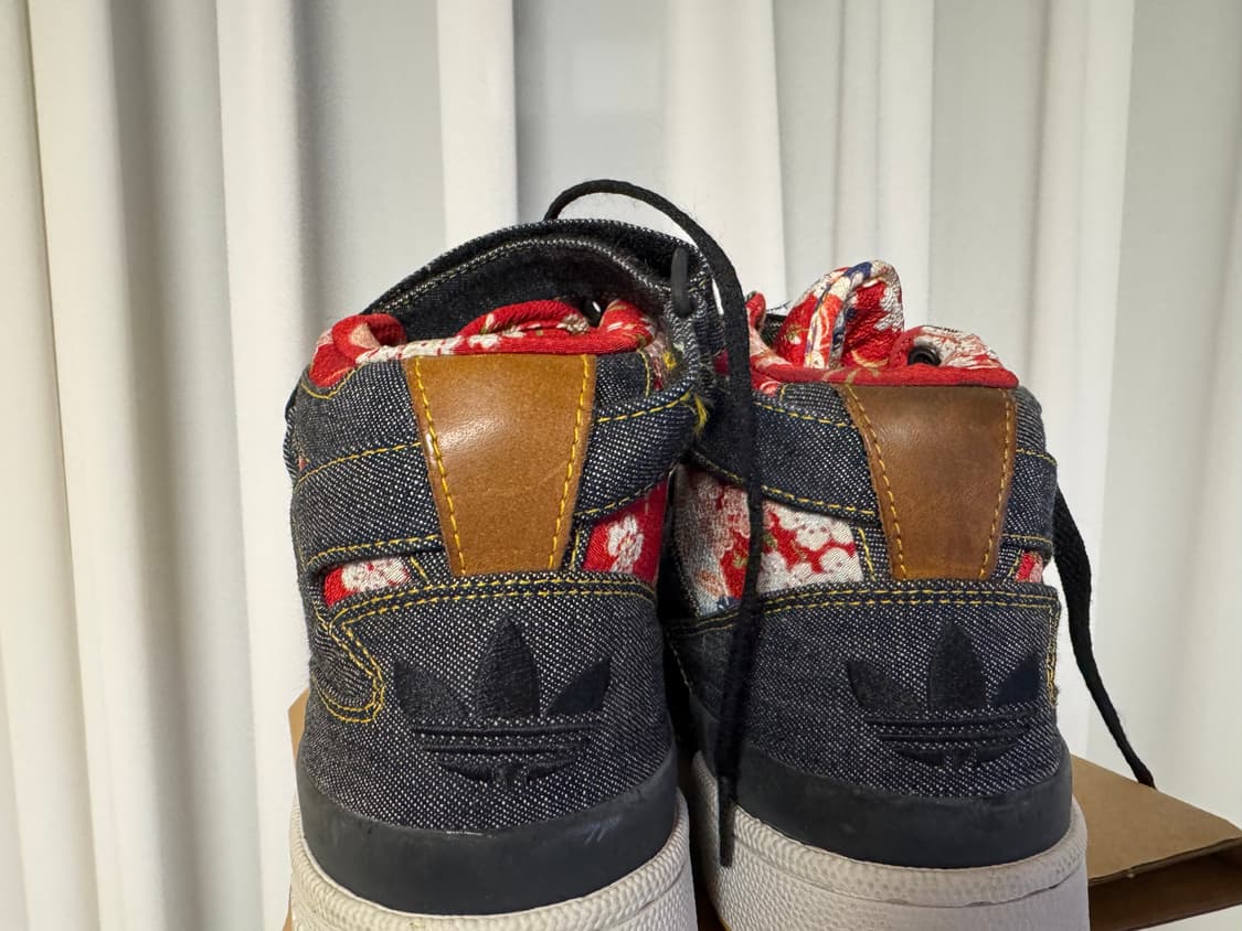 [245] 프랑스구매 아디다스 2007 마테리얼오브더월드 재펜 포럼 미드 상품이미지4