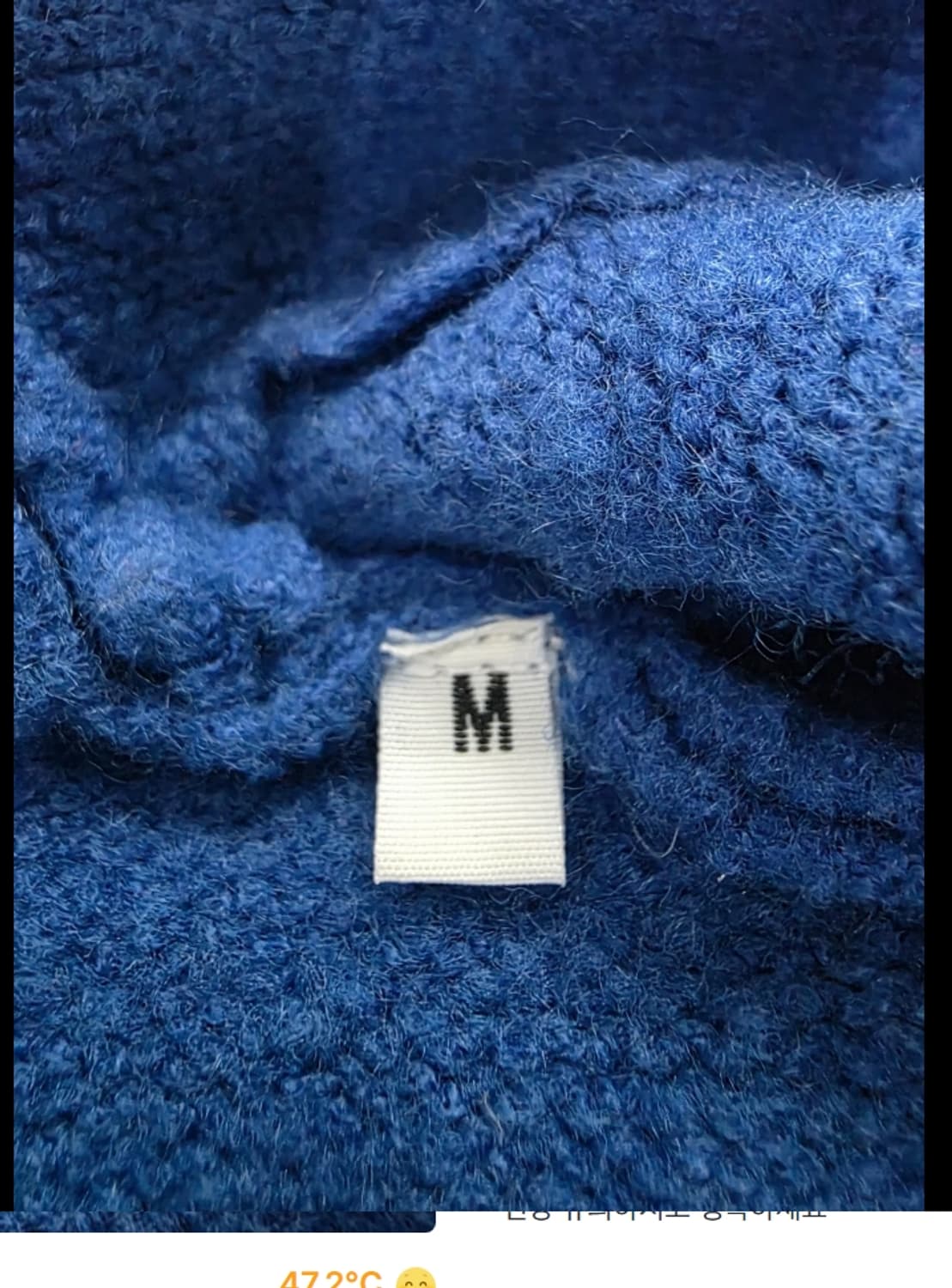 아미 하트 로고 오버핏 가디건 블루 ~55반 상품이미지6