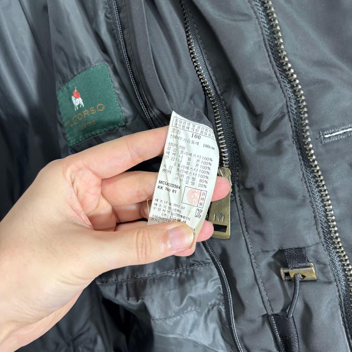 100 일꼬르소 다크그레이 구스다운 점퍼 상품이미지6