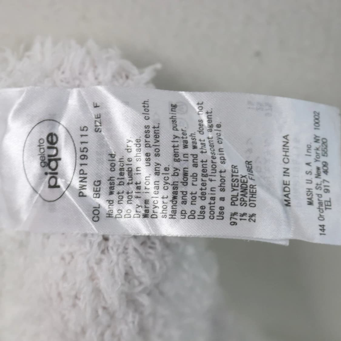 젤라또피케 팬츠 64242 상품이미지8