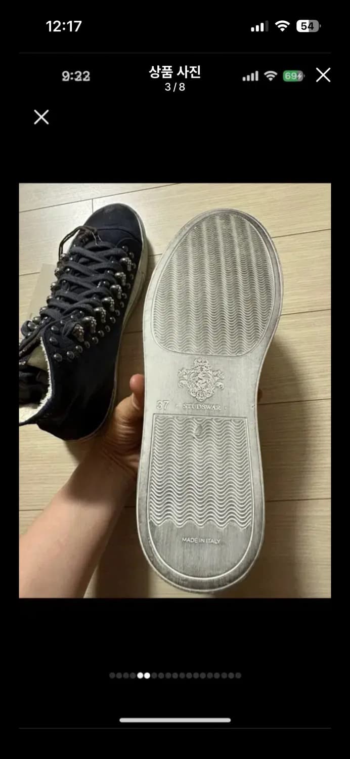 스터즈워 상품이미지3