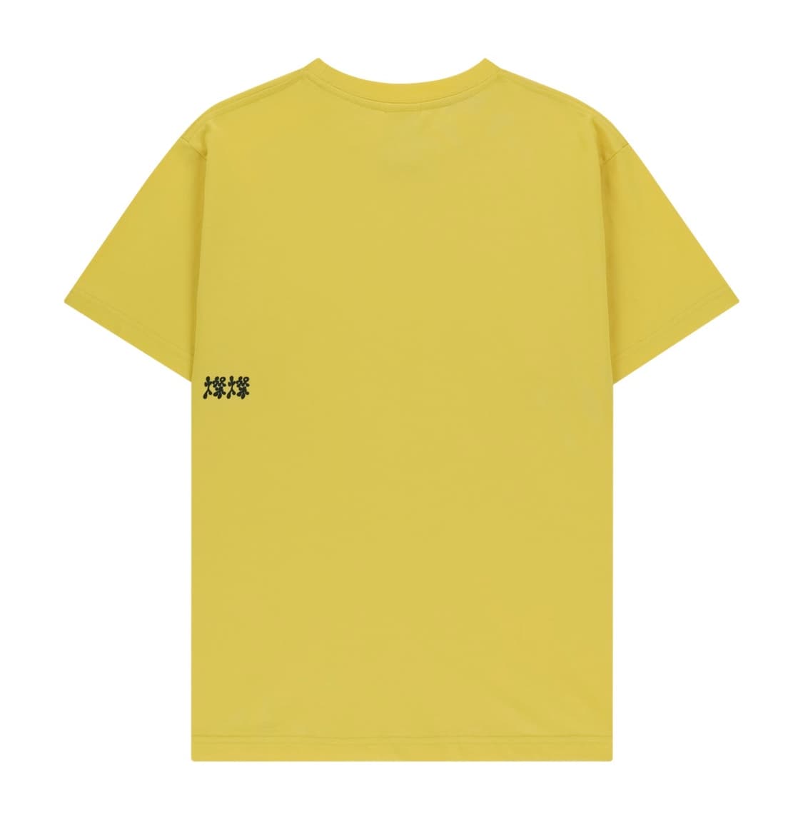 CHAN T-SHIRT [YELLOW] 상품이미지2