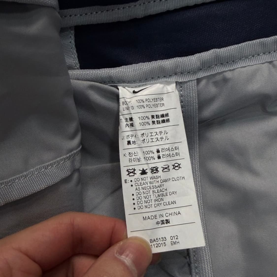 나이키 카이리 백팩  상품이미지4