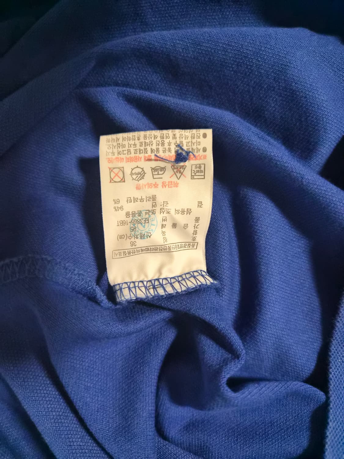 [라코스테] 여성 슬림핏 반팔 피케 원피스 (블루) 상품이미지5