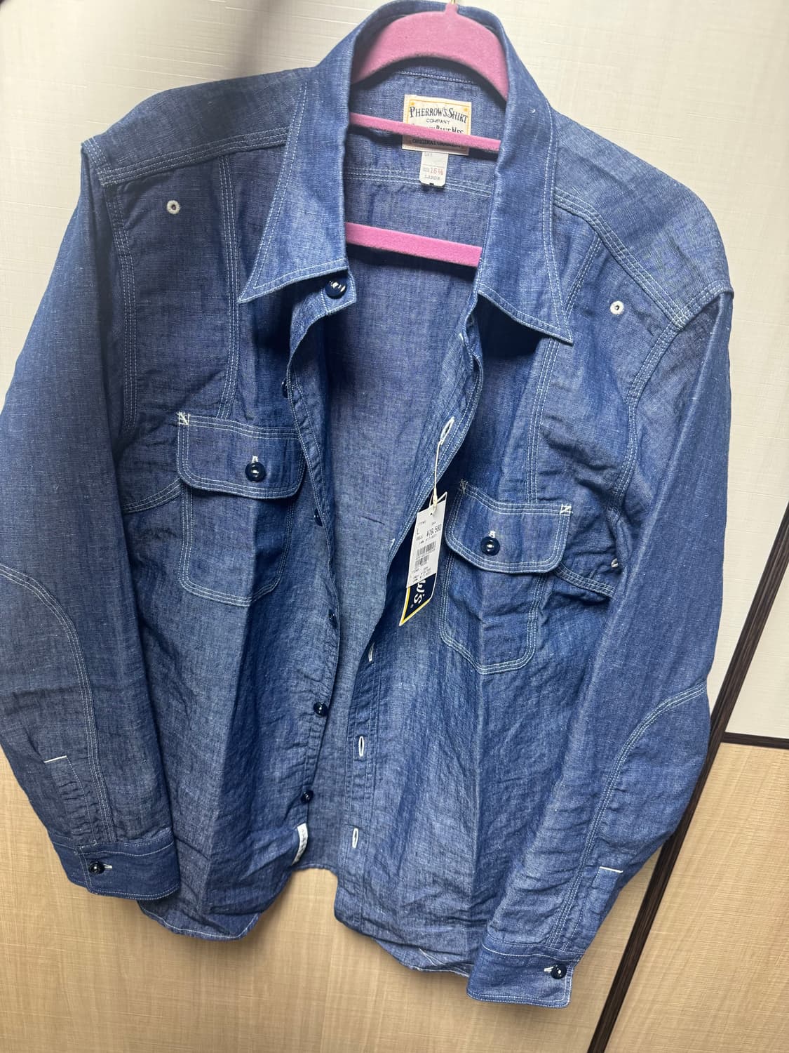 페로우즈 샴브레이 상품이미지2