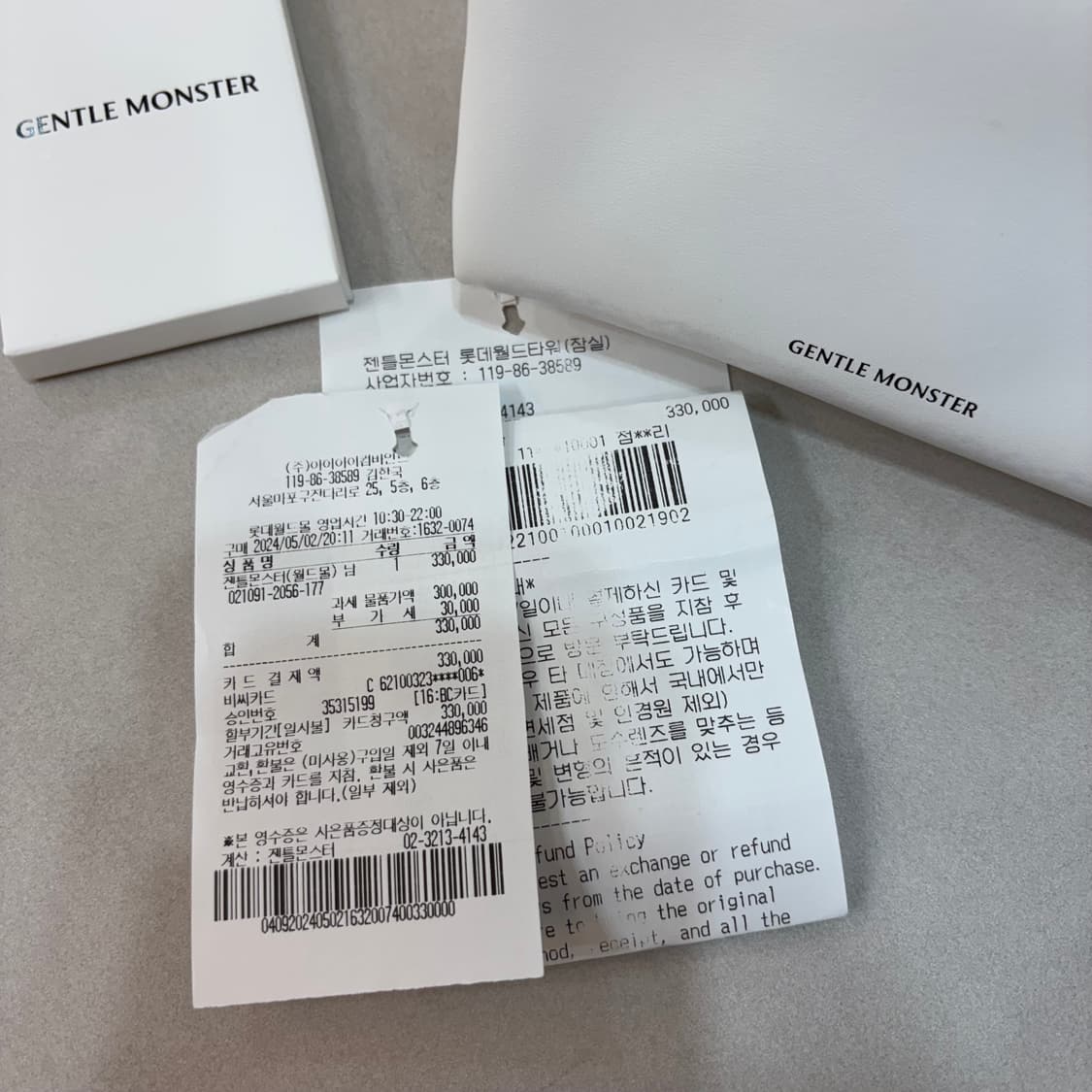 젠틀몬스터 savage 블랙 선글라스 상품이미지3