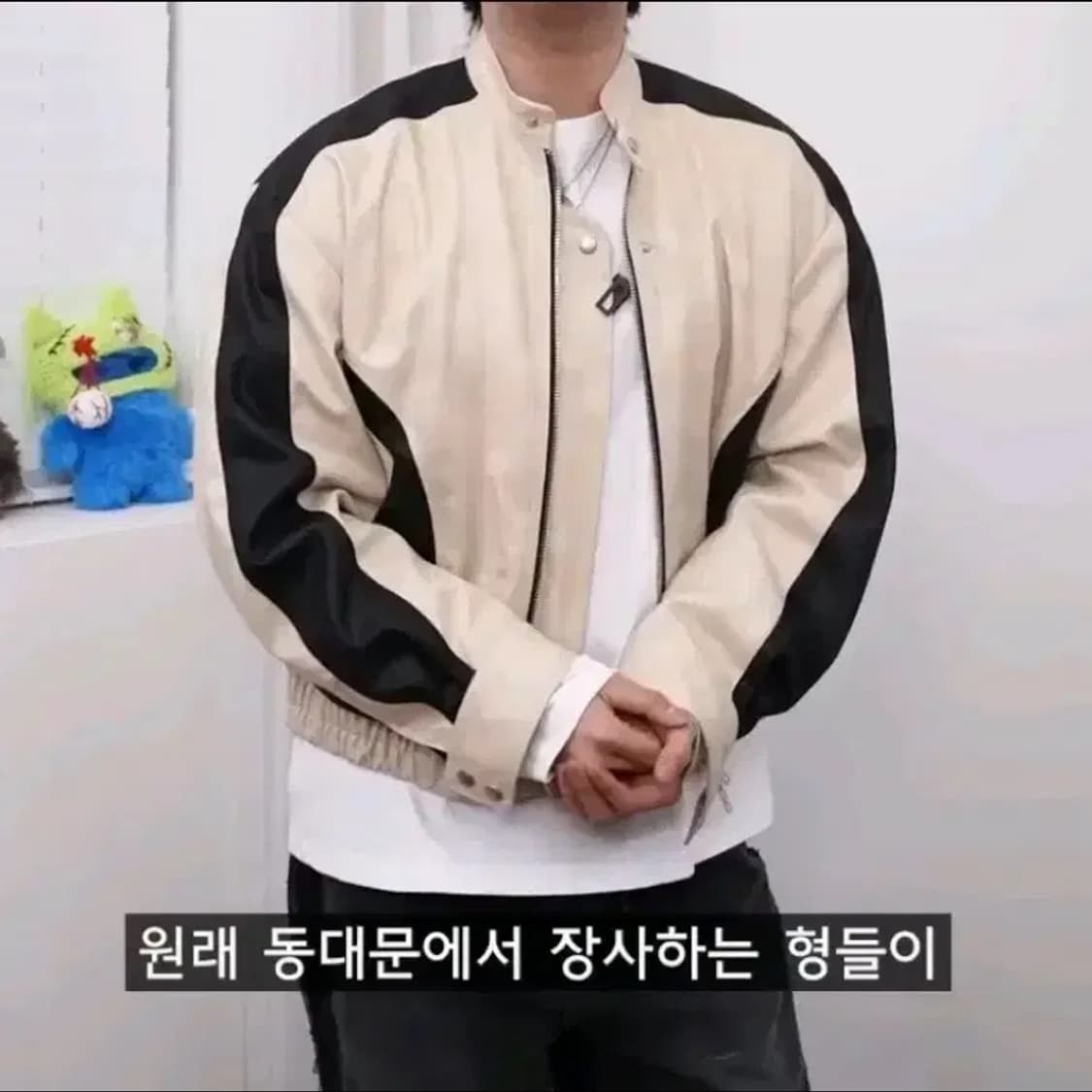 알렌느x인세인개러지 바이커 자켓 3 상품이미지1