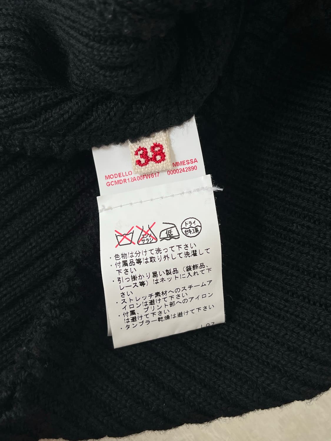 black rib wool knit vest 상품이미지10