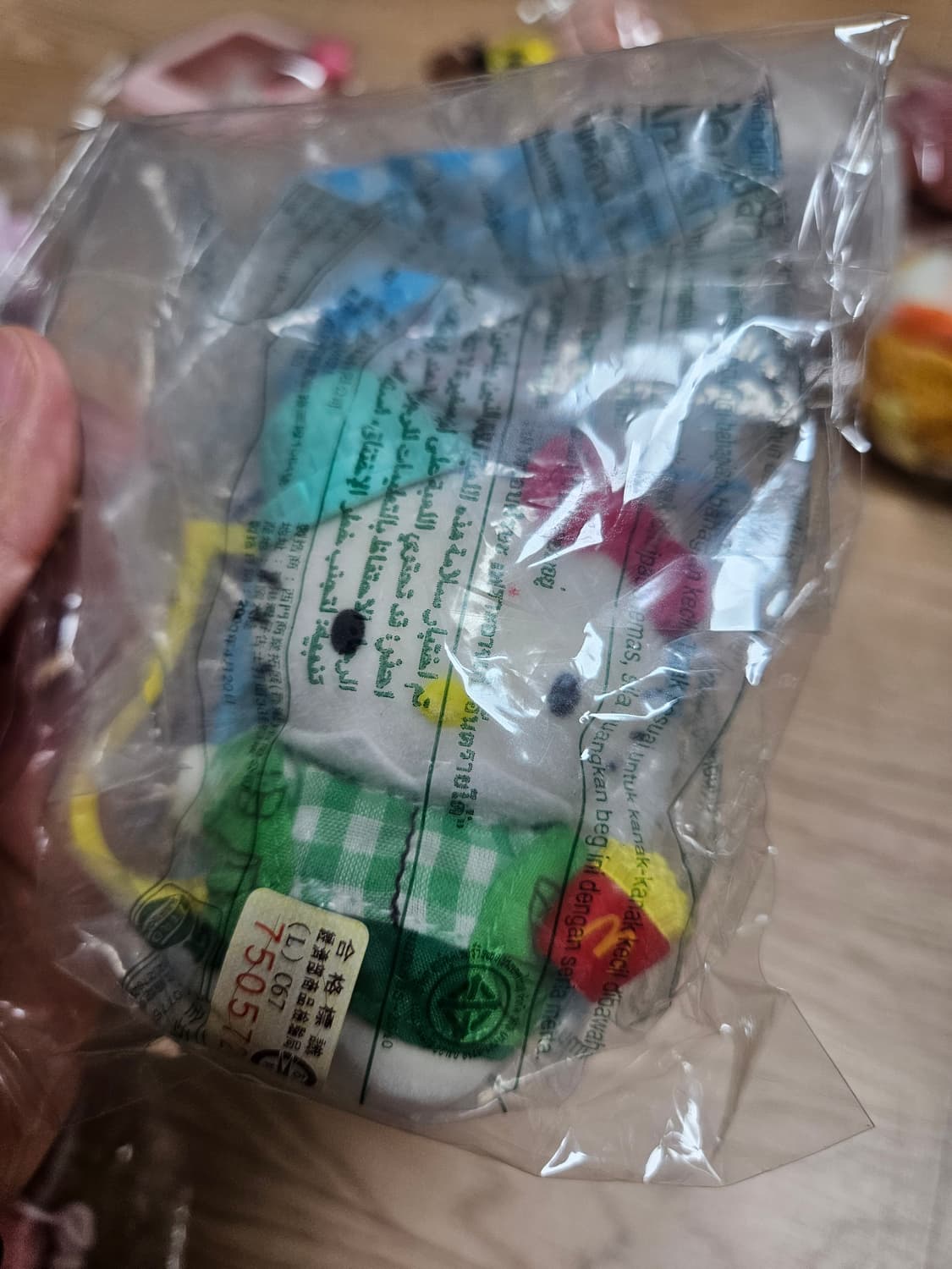 맥날 키티 상품이미지3