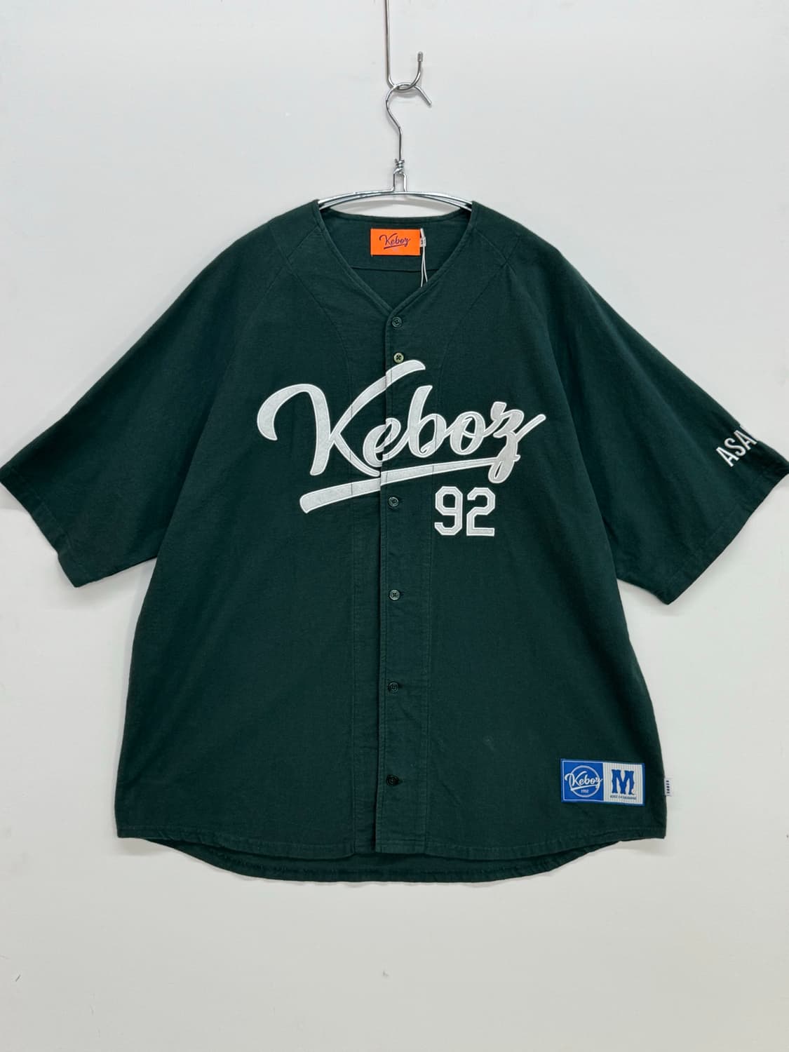 KEBOZ 케보즈 베이스볼 져지 그린 상품이미지1