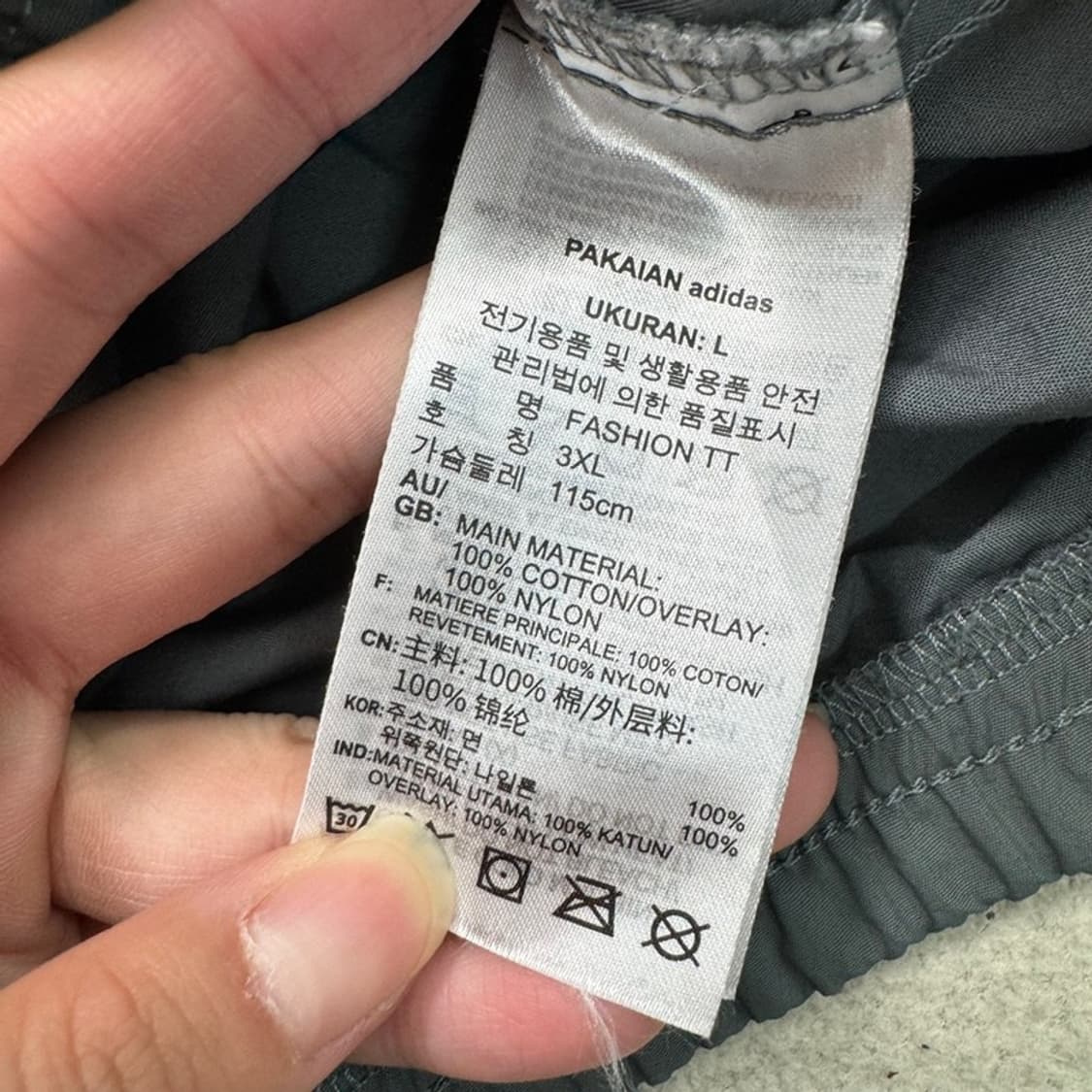 ADIDAS R.Y.U 트랙 자켓 + 조거 팬츠 set L 상품이미지7