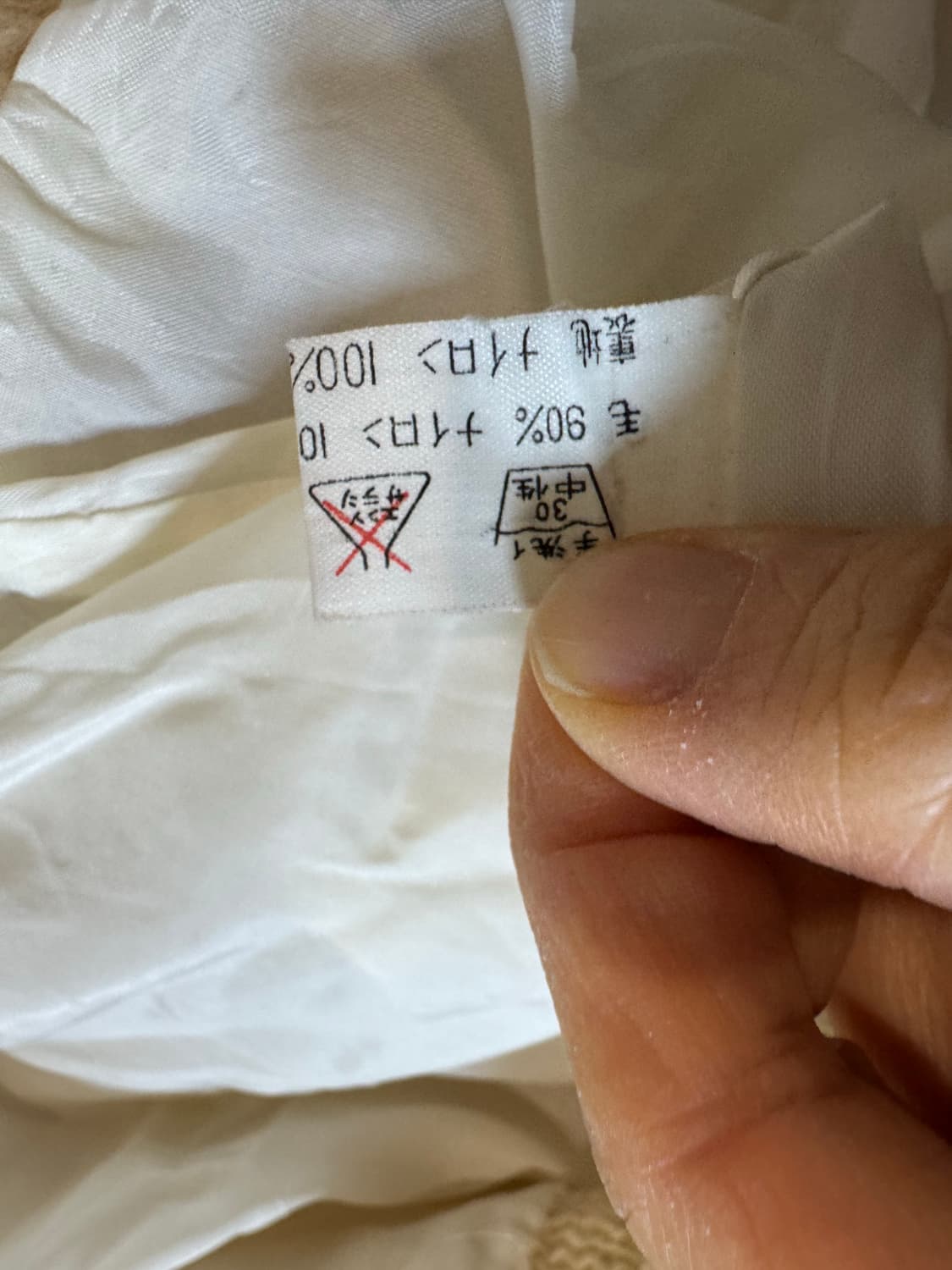 빈티지 핸드메이드 플라워자수 비즈 가디건 상품이미지3