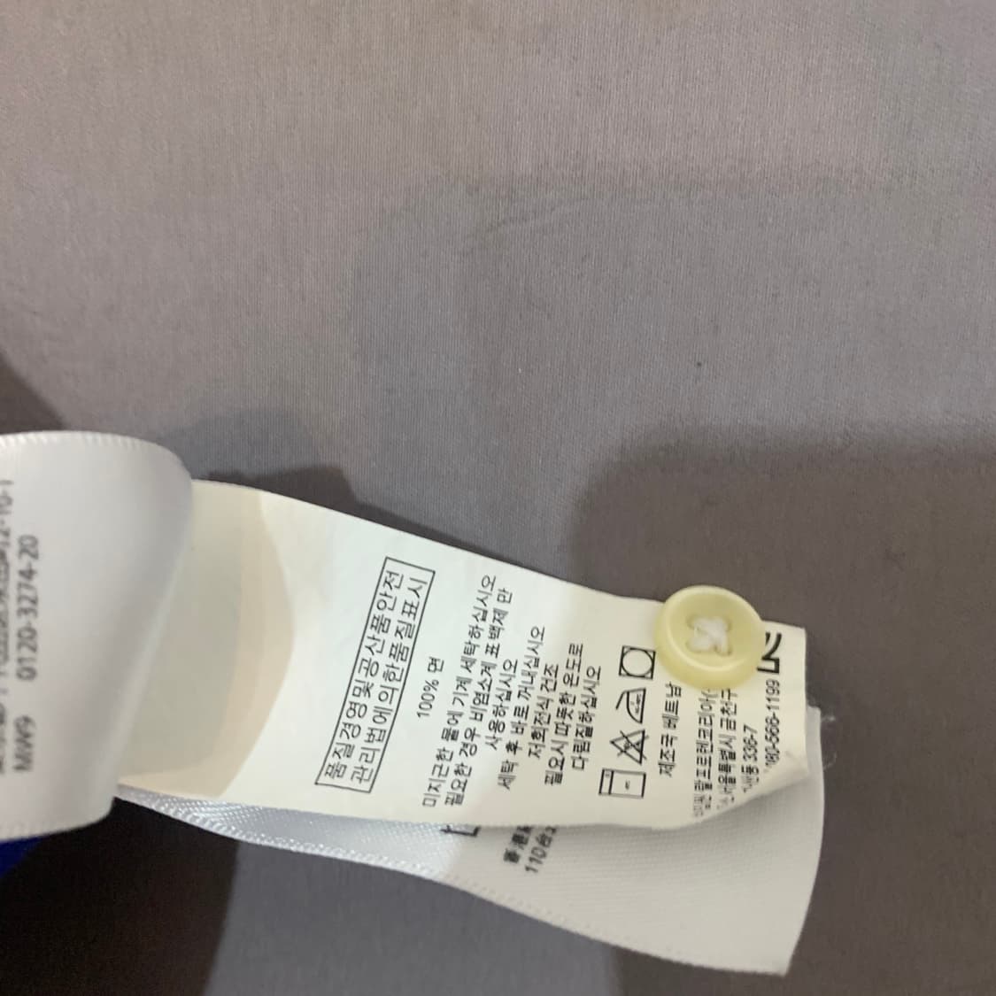 M 폴로랄프로렌 커스텀핏 스트라이프 단가라 PK 반팔 카라티 상품이미지5