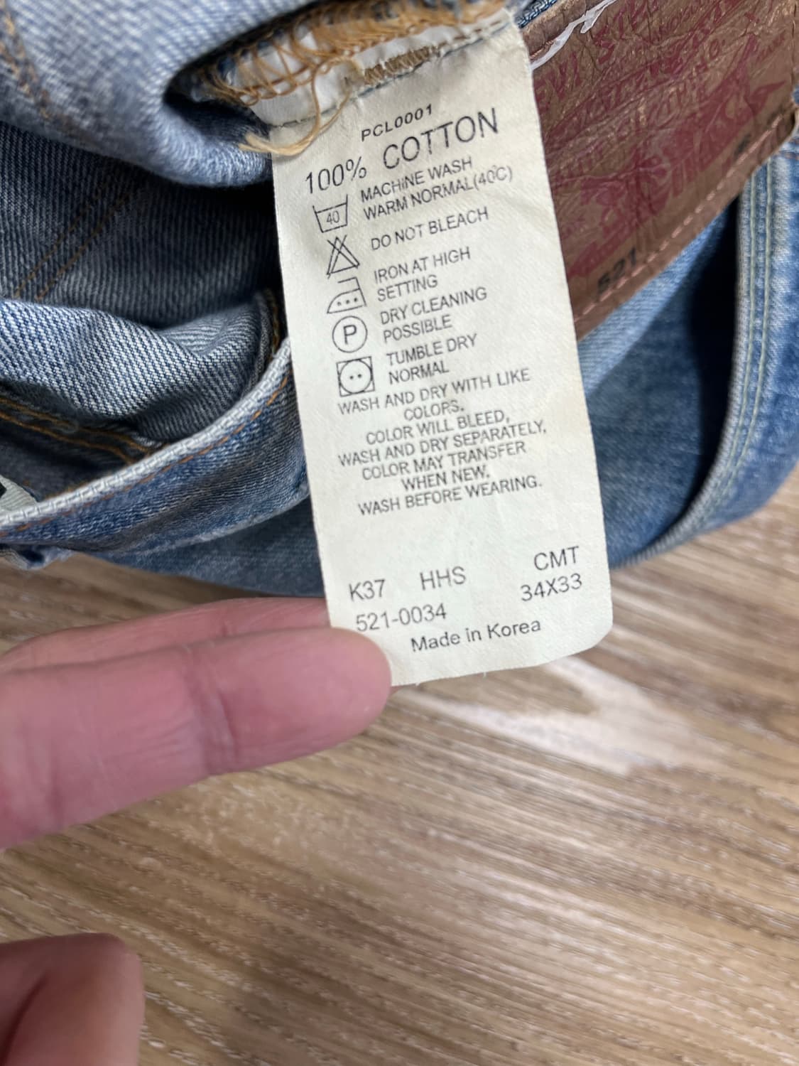 00s 리바이스 521 Wide Leg 청바지 34 상품이미지9