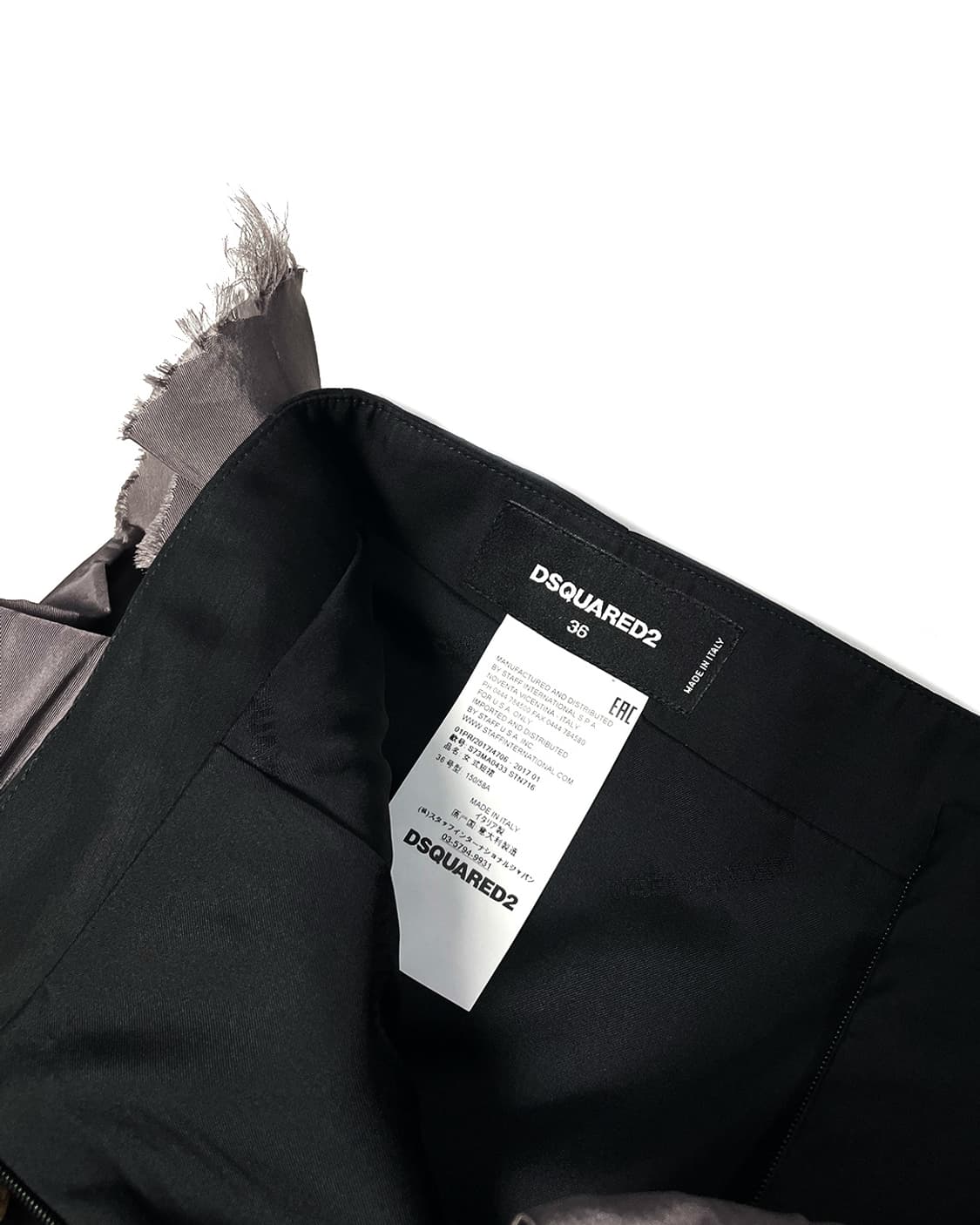 Dsquared2 볼륨 스커트  상품이미지5