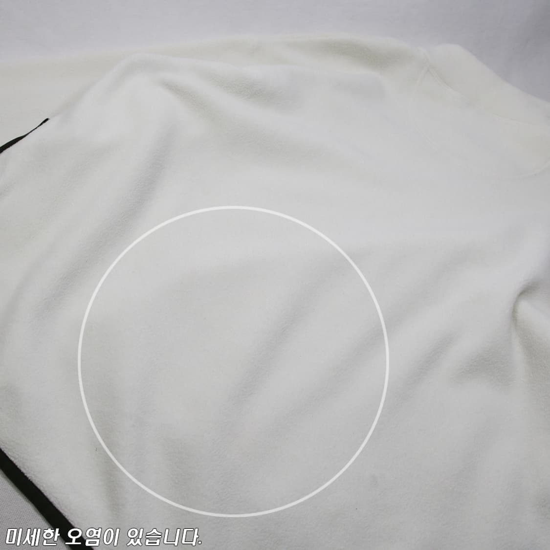 유니클로 x 화이트 마운티니어링 플리스 탑 (여성용 L) 상품이미지8