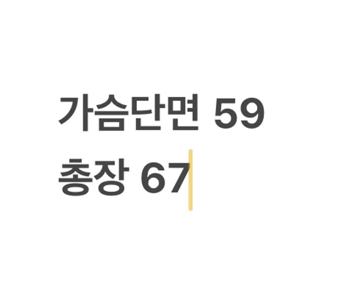 [정품/M] 아디다스 삼선 바람막이 후드 자켓 b17 상품이미지9