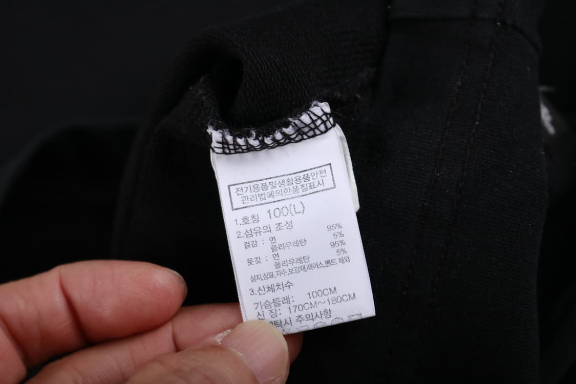 [L] 노스페이스 롱슬리브 긴팔티 상품이미지6