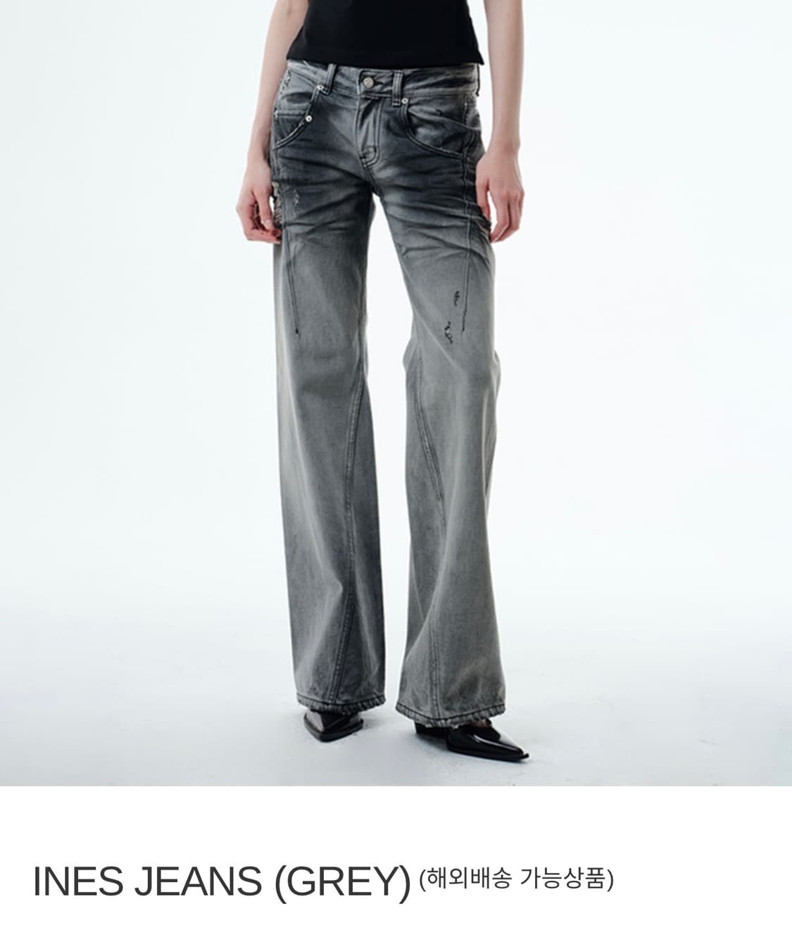 2000아카이브스 데님 새상품 상품이미지1