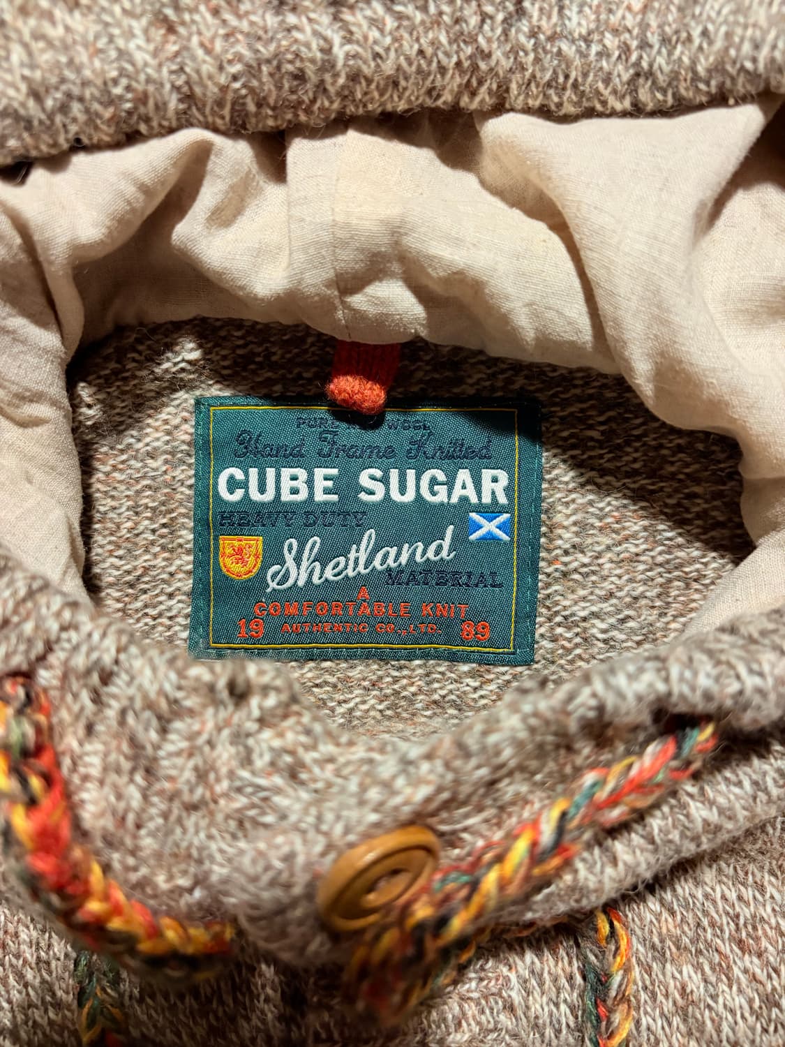 CUBE SUGAR 에스닉 가디건 상품이미지3