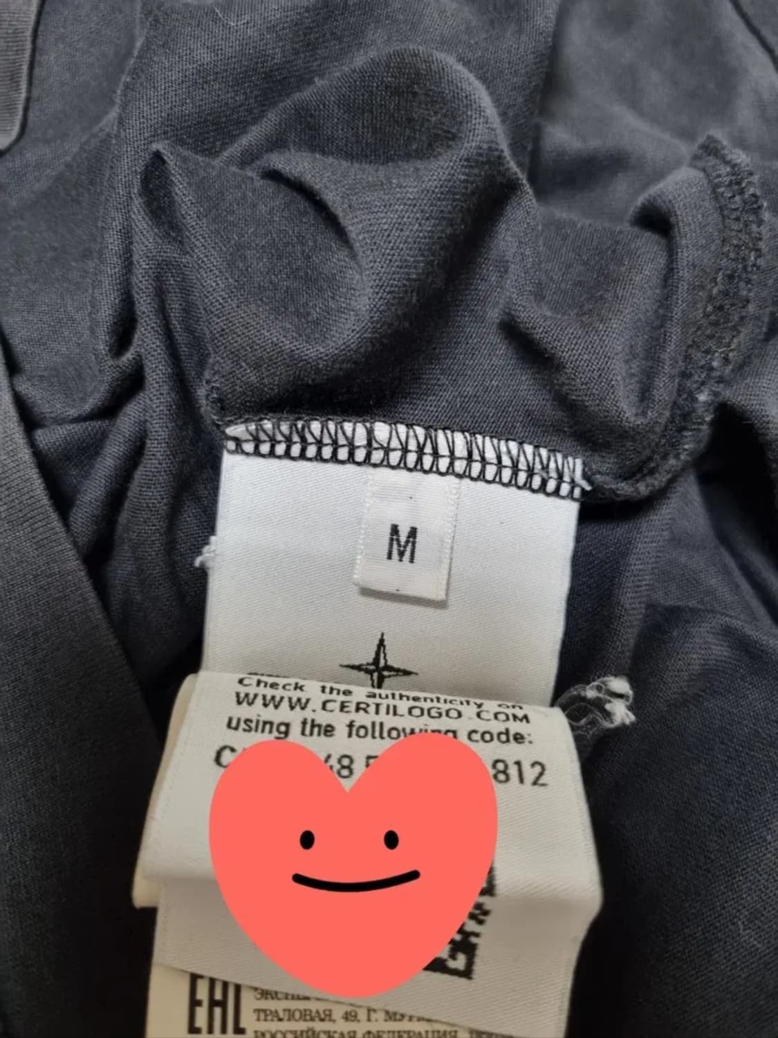 [M] 스톤아일랜드 로고 반팔 상품이미지3