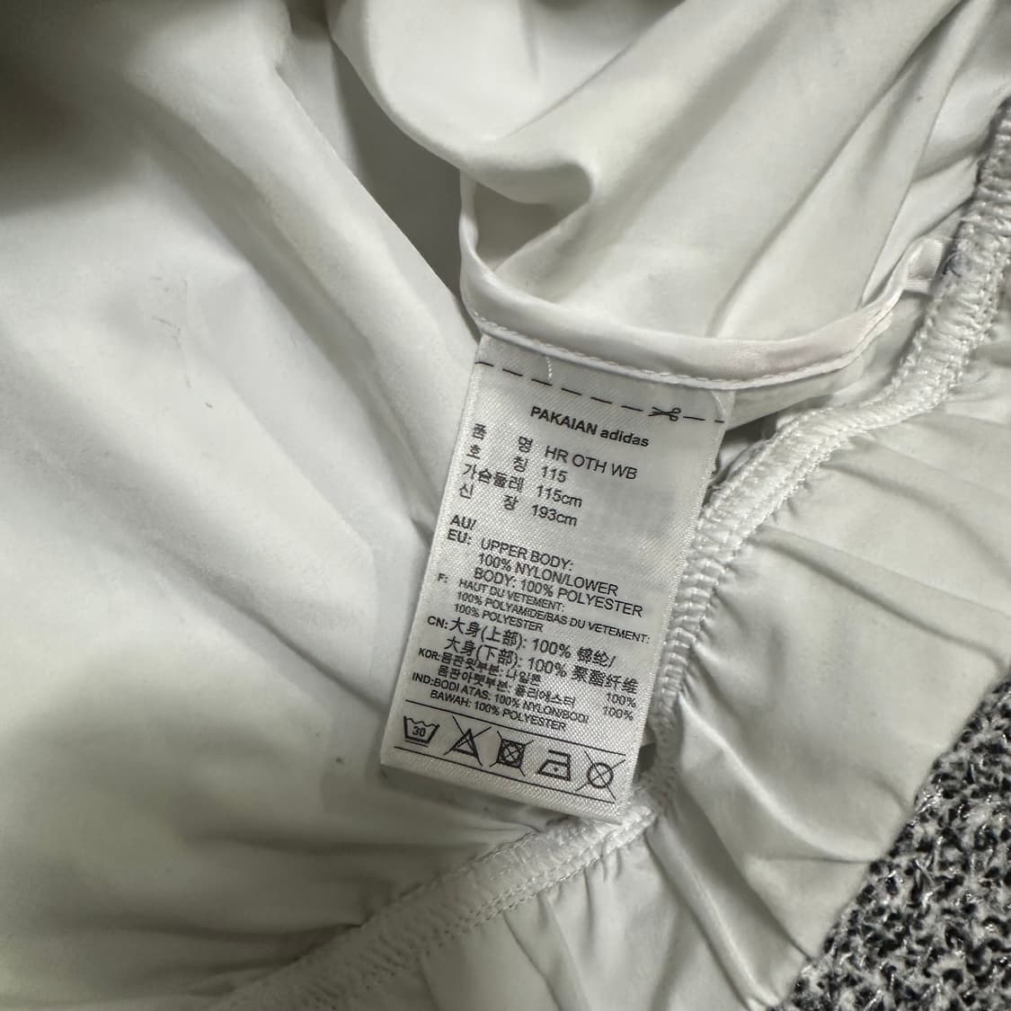 아디다스 x 퍼렐윌리엄스 16fw 인간성 아노락 상품이미지3