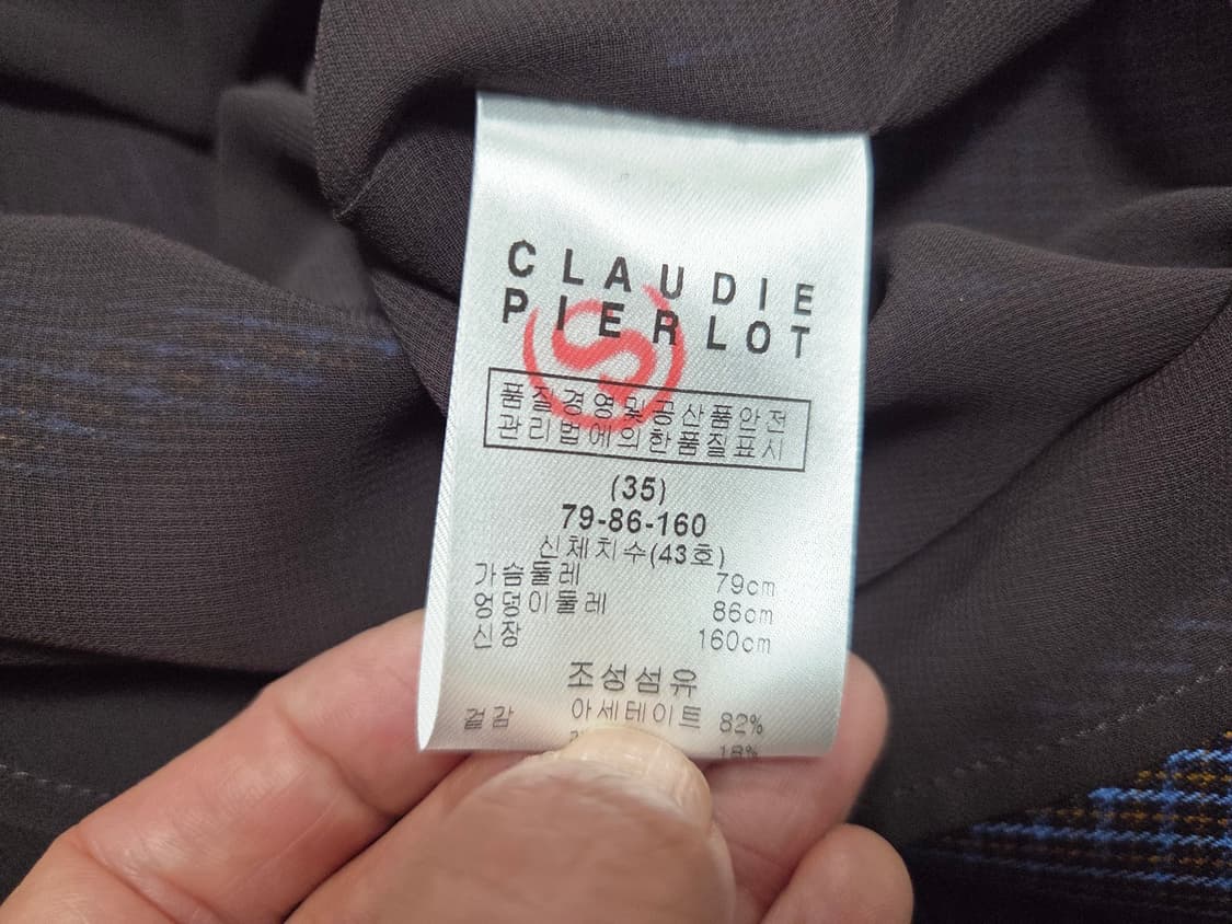 끌로디피에로(Claudie Pierlot) V넥 슬리브리스 원피스 55  상품이미지7