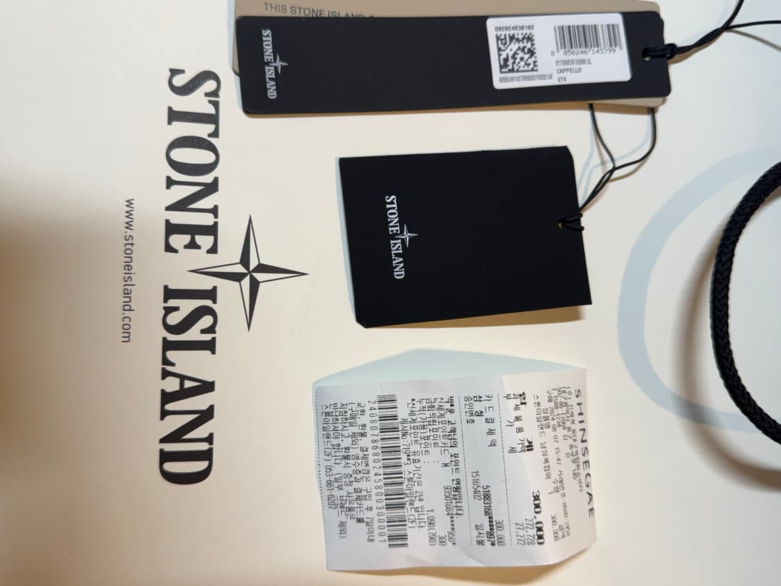 스톤아일랜드 나일론 볼캡 그레이 24FW 상품이미지5