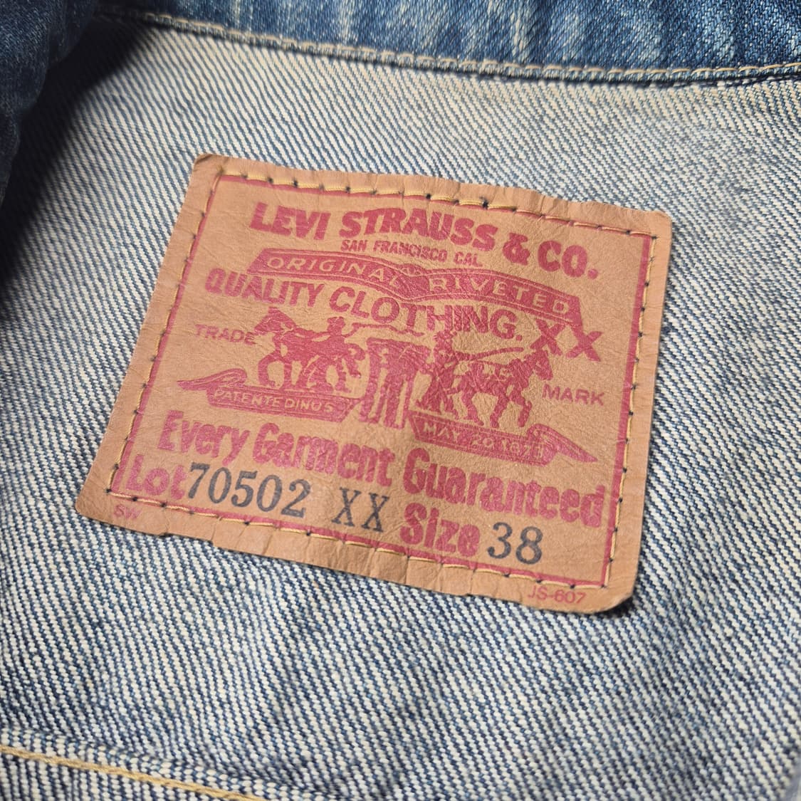 92년 일본제조 1세대 리바이스 트러커 상품이미지3