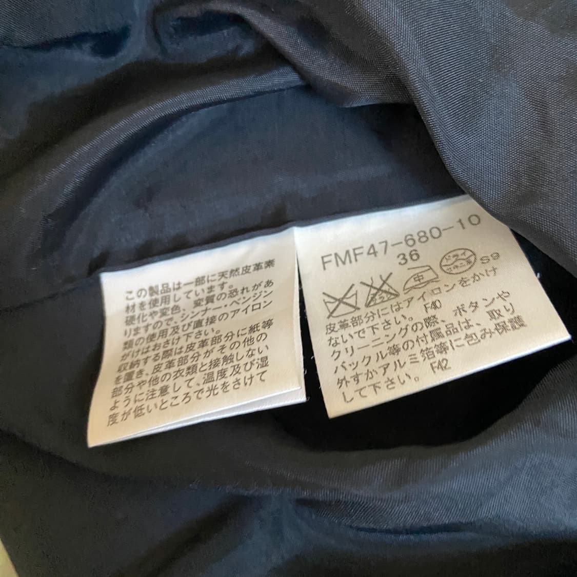 [36] 버버리 블루라벨 원피스 상품이미지5