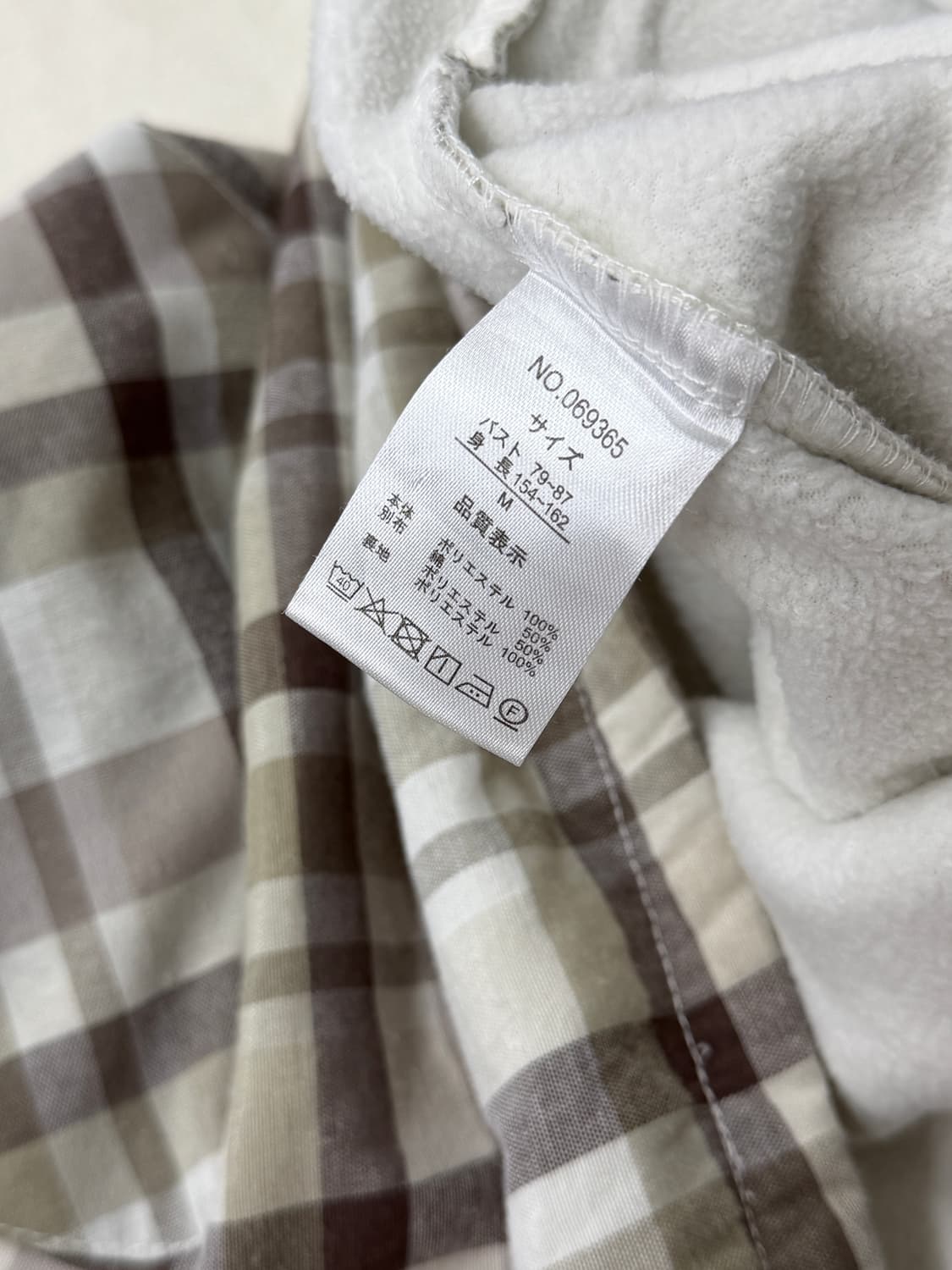 일본빈티지 모리 후리스 체크 원피스 상품이미지8