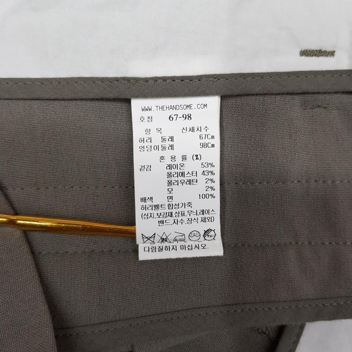 한섬 시스템 2022 플리츠 랩 큐롯 숏팬츠 67-98사이즈 상품이미지8