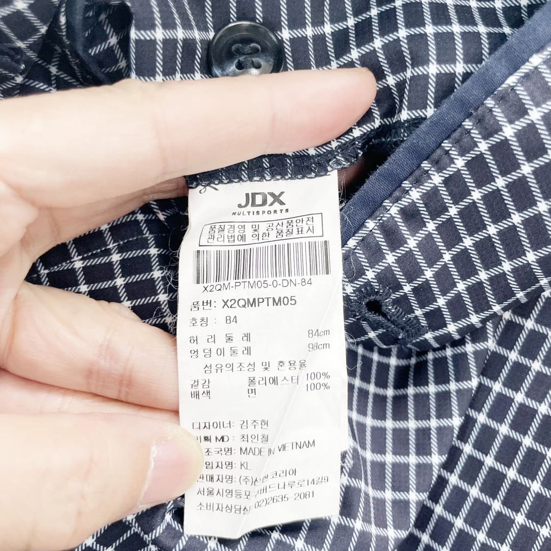 JDX 남성골프바지 하절기 체크 32 상품이미지5