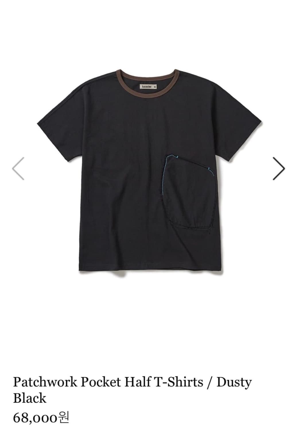 카락터 patchwork pocket half T-shirts 상품이미지1