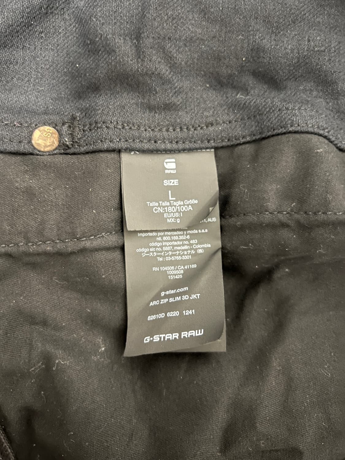 지스타로우 흑청 바이커 자켓 L 상품이미지8