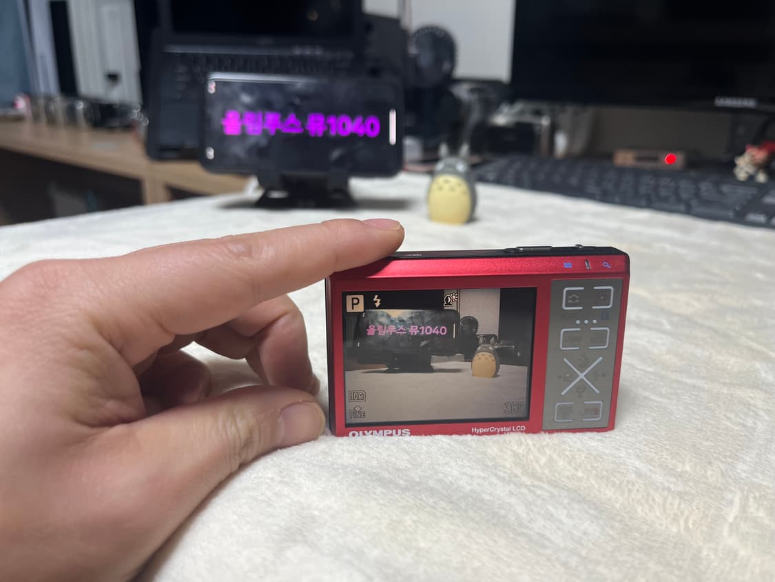 ❤️📸🔥올림푸스 뮤 (OLYMPUS μ) ❤️📸🔥 상품이미지8