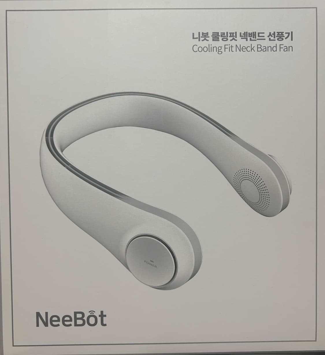 니봇 쿨링핏 넥밴드 선풍기 상품이미지1