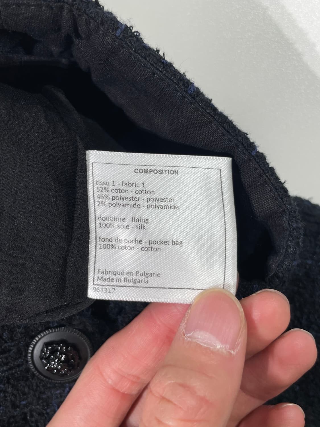 샤넬 유니폼 블랙 프론트 포켓 트위드 팬츠 상품이미지8