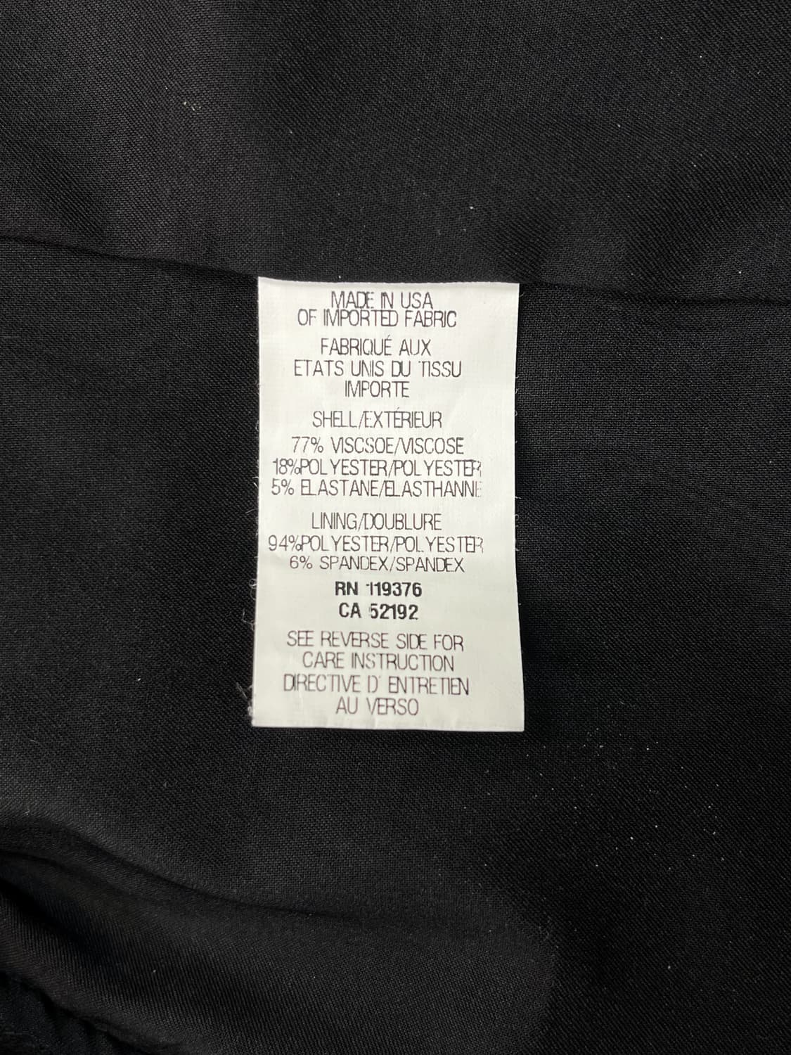 헬무트랭 원버튼 비스코스 블레이저 상품이미지6