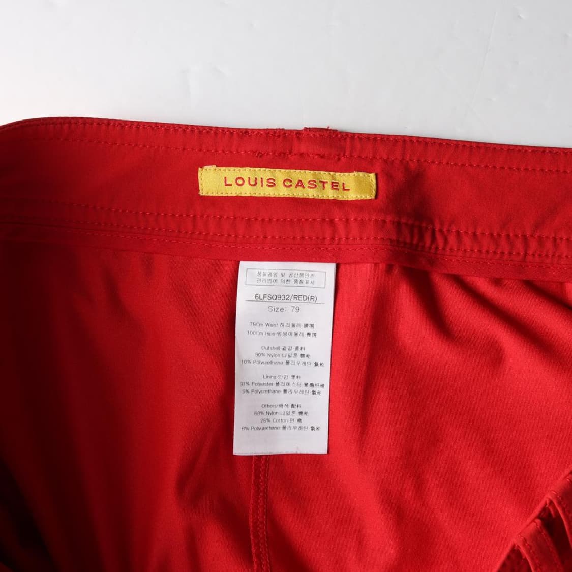 LOUIS CASTEL 루이까스텔 스커트  상품이미지5