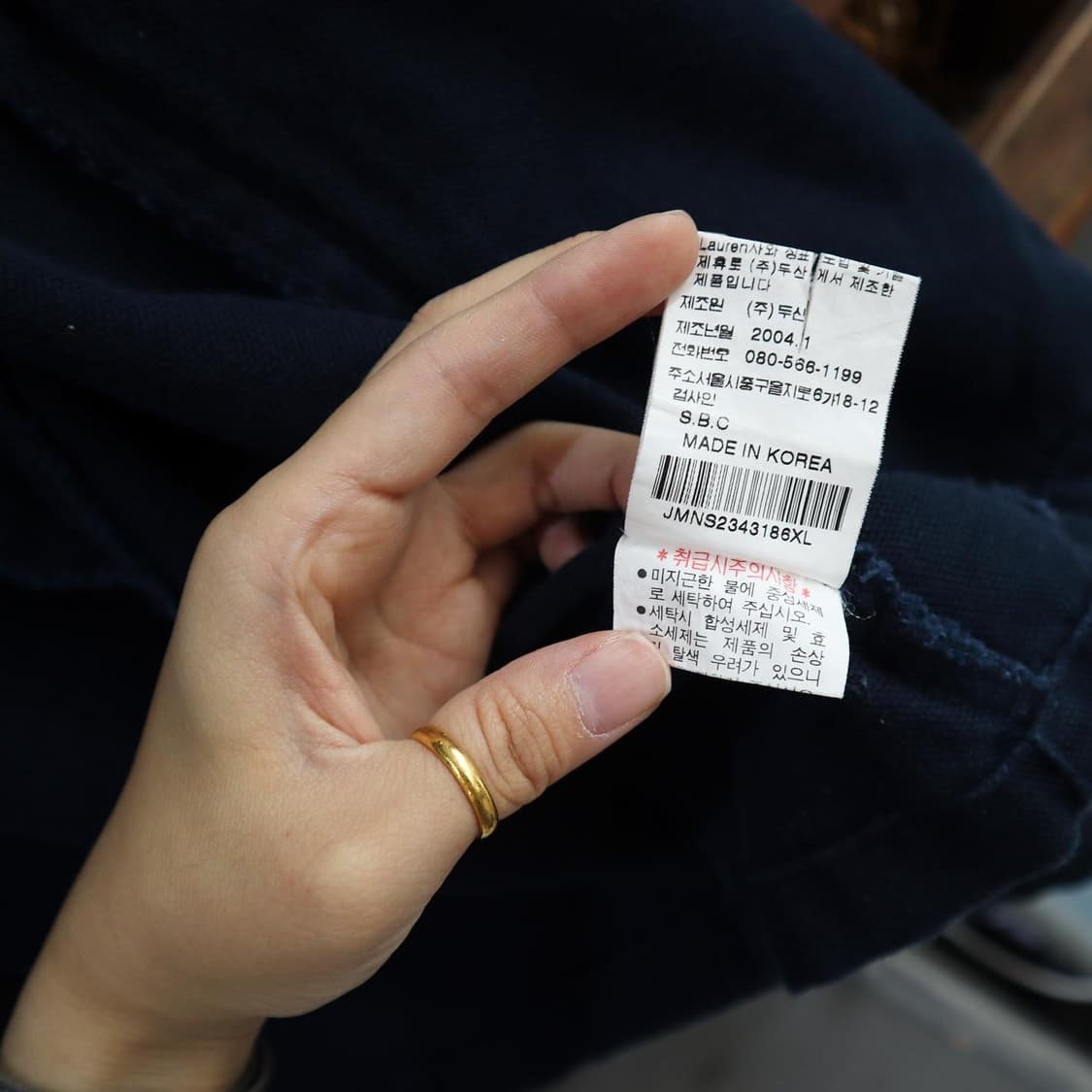 폴로진스 해링턴 자켓 상품이미지9