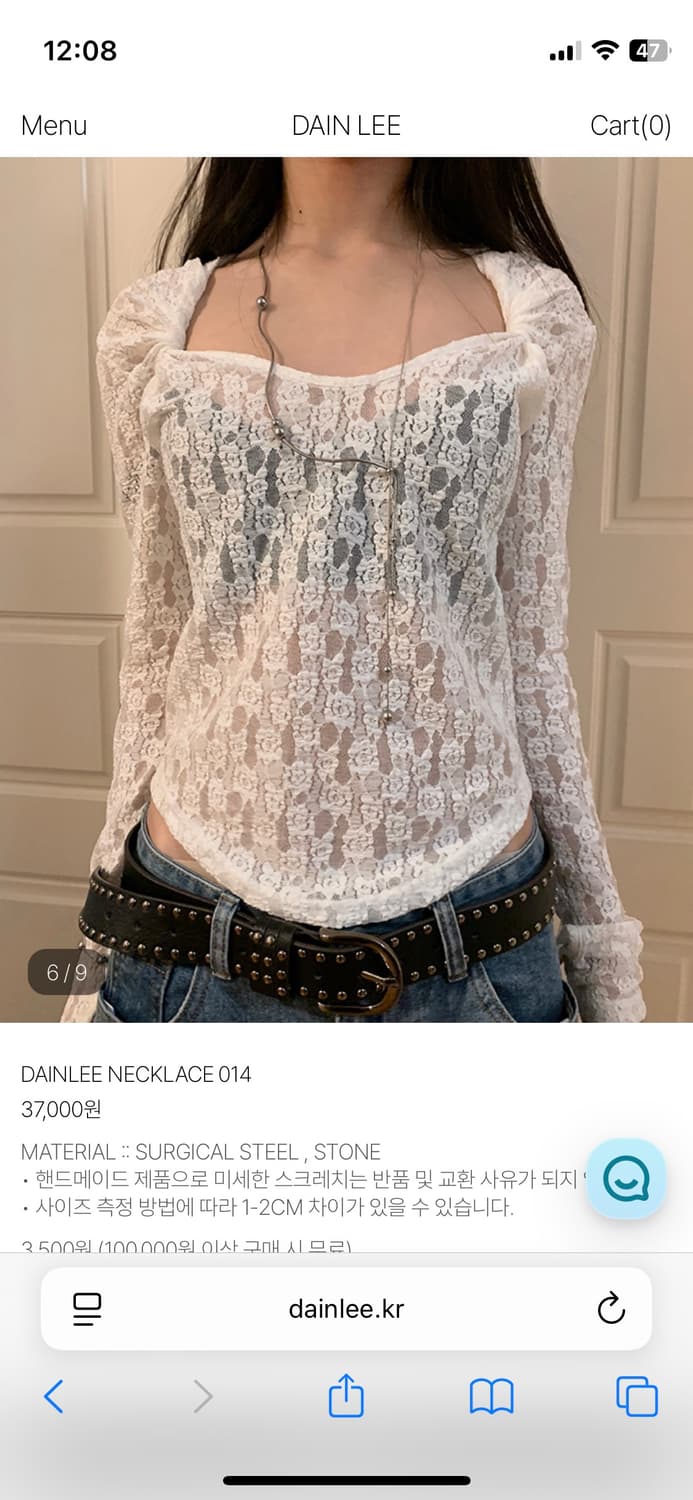 다인리 - 목걸이 014 상품이미지2