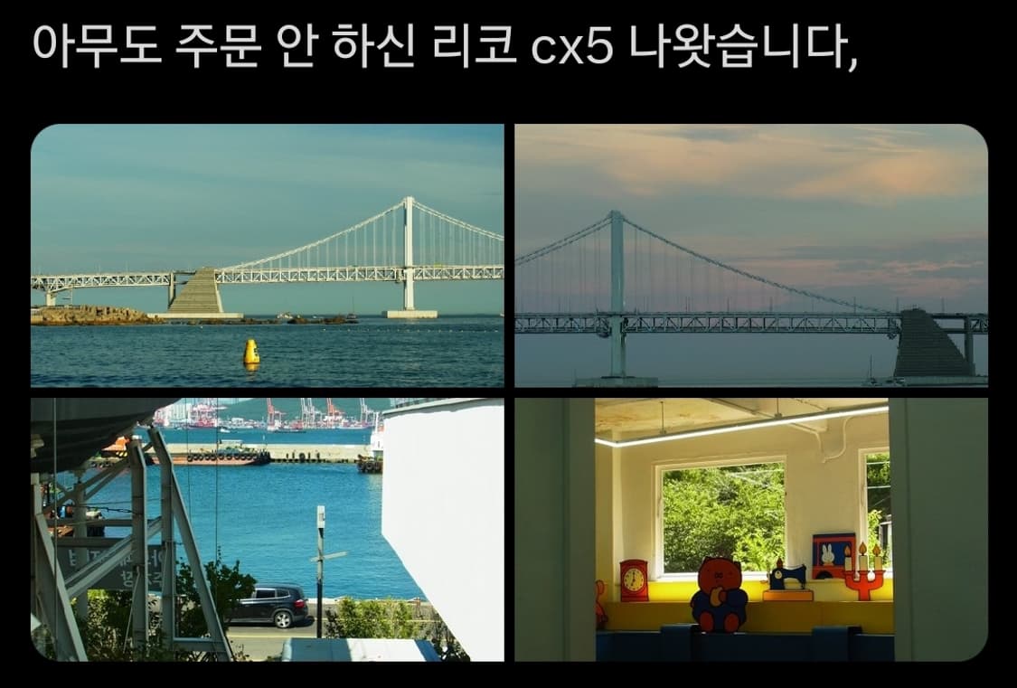 리코 CX5 블랙 빈티지 디카 상품이미지8