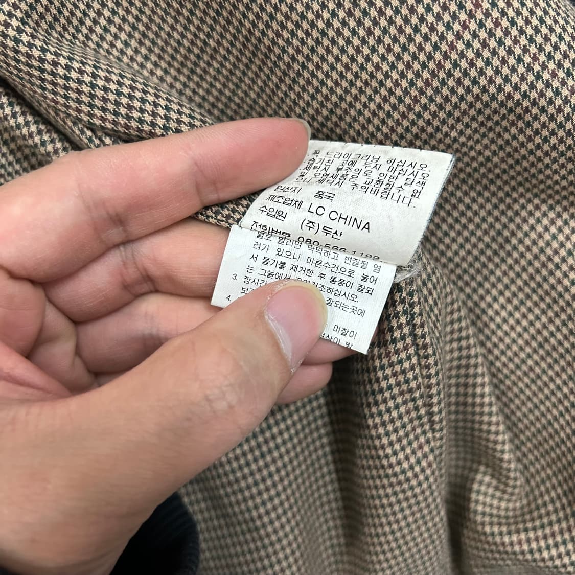  (L) 90s 폴로랄프로렌 맥스웰 램스킨 래더 자켓 상품이미지8