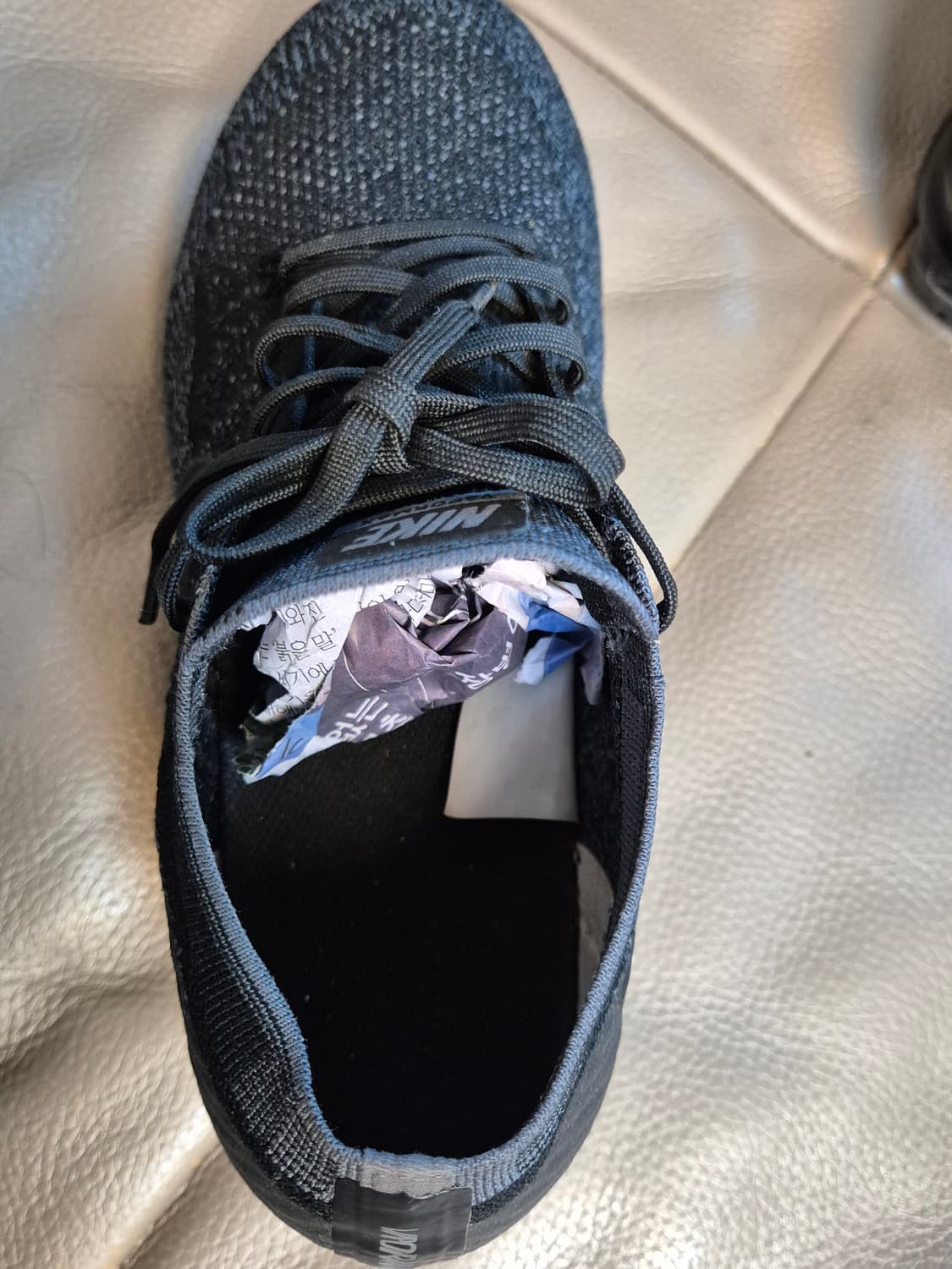 나이키 에어 베이퍼 맥스 남자 260 상품이미지7